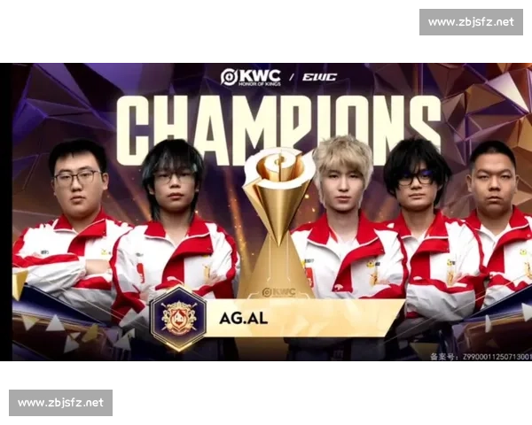 从默默无闻到站上巅峰,EWC世界电竞杯冠军榜上的名字闪耀光芒 从默默无闻到站上巅峰,EWC世界电竞杯冠军榜上的名字闪耀光芒