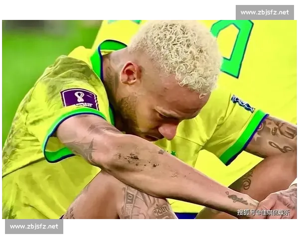 内马尔泪洒赛场,巴西止步八强,球迷心碎! 内马尔泪洒赛场,巴西止步八强,球迷心碎!