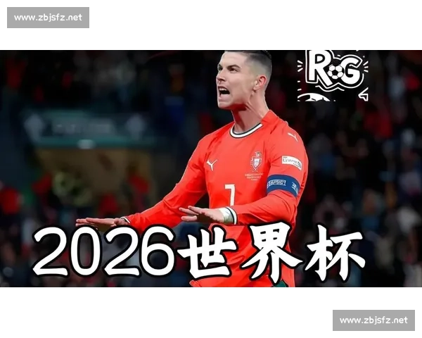 欢庆！全国放假一天，喜迎世界杯新王登基！