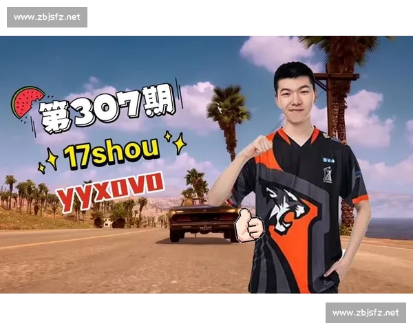 绝地求生！XX战队上演惊天翻盘，奇迹再次上演！