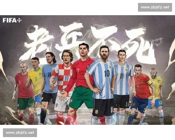 老将不死！某传奇战队虽排名下滑，但斗志昂扬，能否重返巅峰