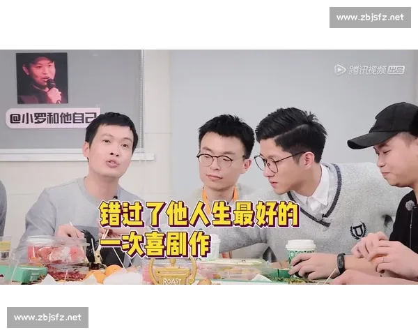 谁能想到！赛后采访竟成了“吐槽大会”，爆料一箩筐