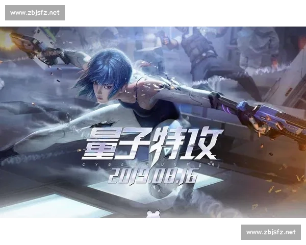 量子特攻选手跨服PK，引爆全球玩家热情