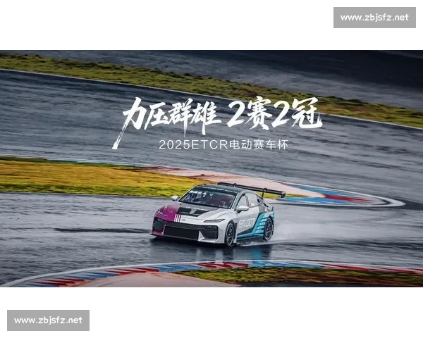 告别燃油时代，电动赛车能否点燃车迷激情