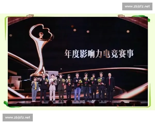 深度解读：亚洲电竞邀请赛背后的电竞产业脉动