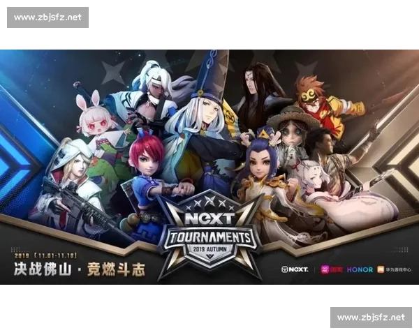 游戏账号交易平台入局电竞直播，风险与机遇并存