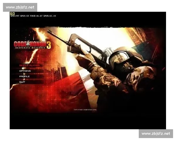 硝烟弥漫！VCT全球总决赛，一场关乎荣耀的终极较量！