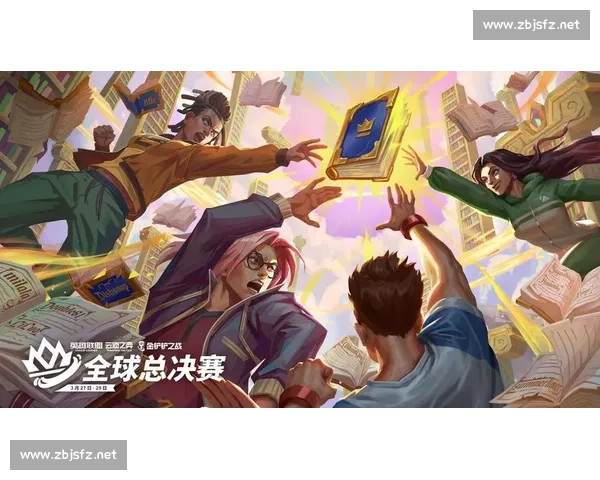 英雄联盟总决赛，观众席上，那些感动的瞬间，比比赛本身更难忘！